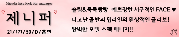 프로필.jpg