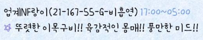 SmartSelect_20191204-200304_Samsung Internet.jpg