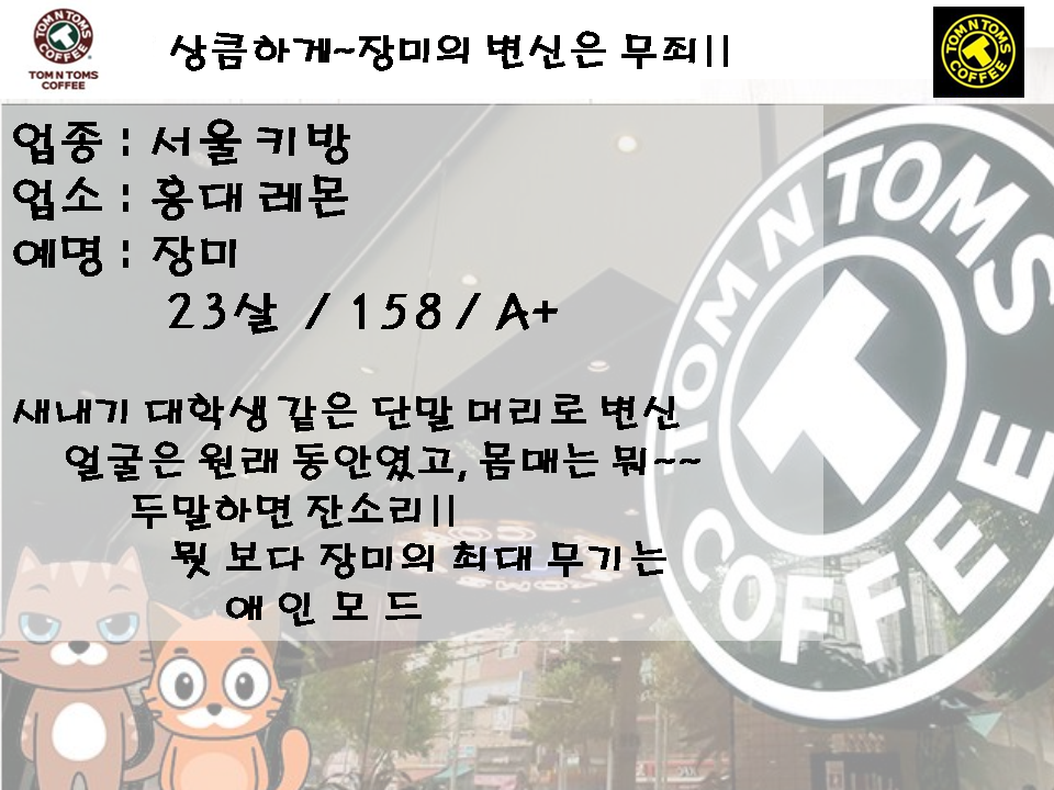 슬라이드1.PNG