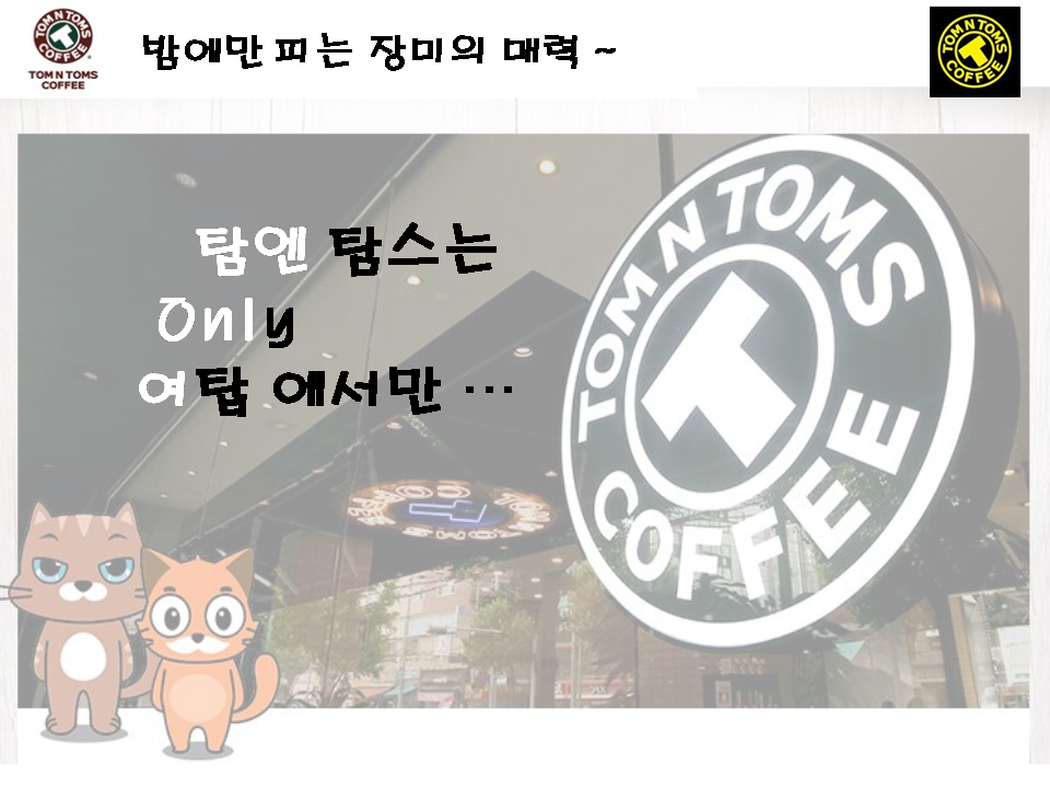 슬라이드5.PNG