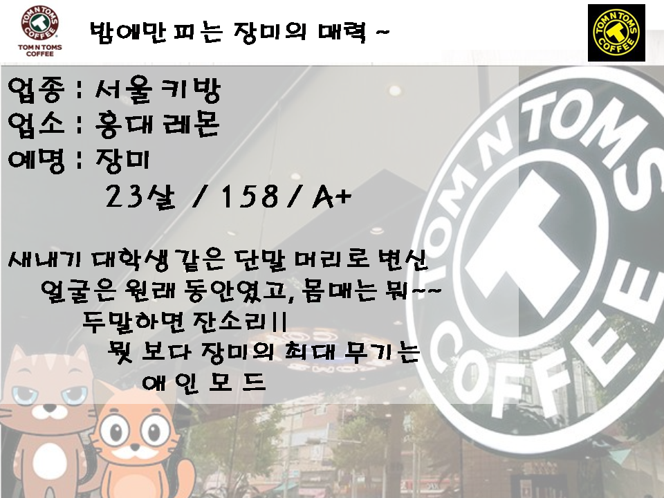 슬라이드1.PNG