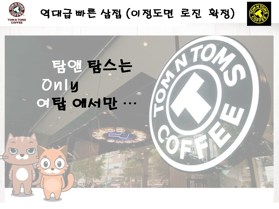 슬라이드5.PNG