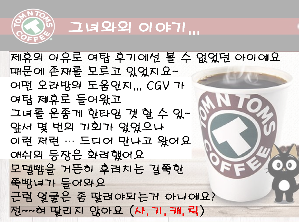 슬라이드3.PNG