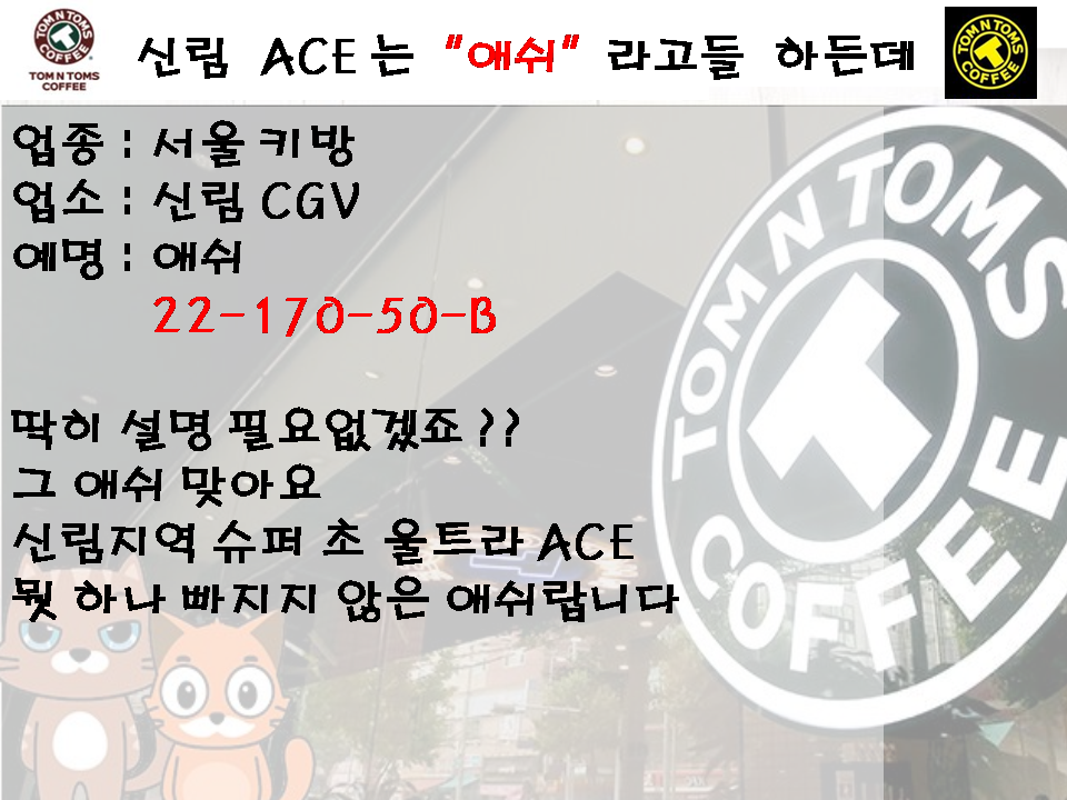 슬라이드1.PNG