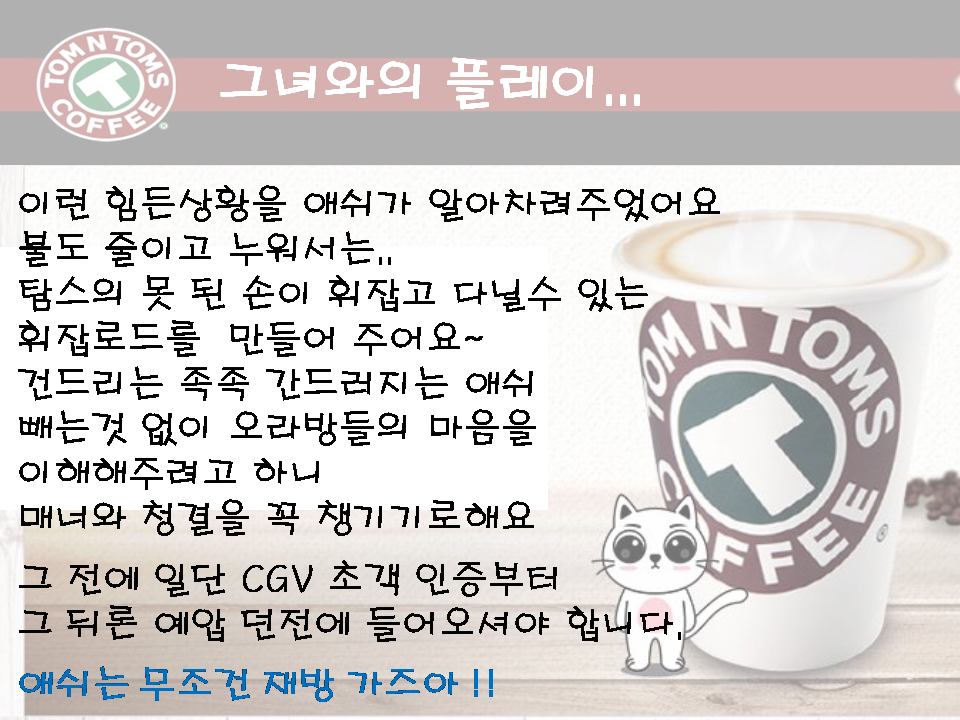 슬라이드5.PNG