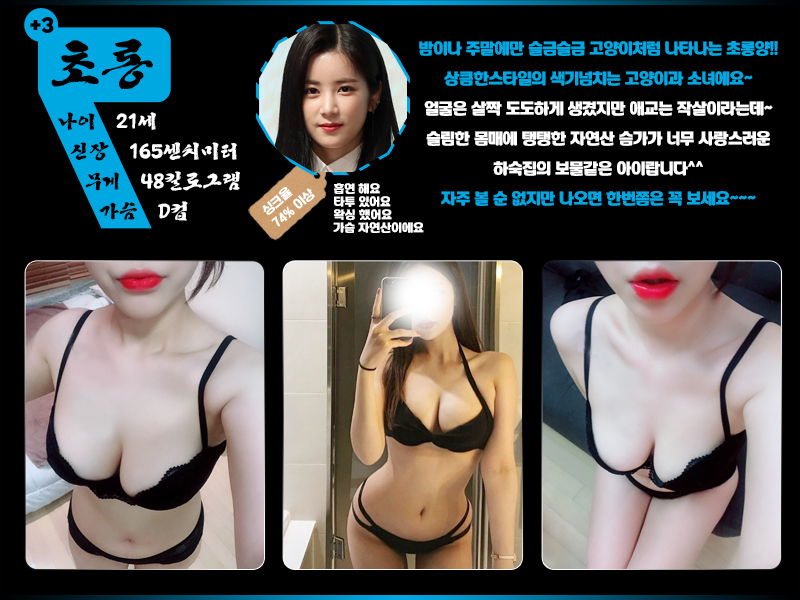 초롱.jpg