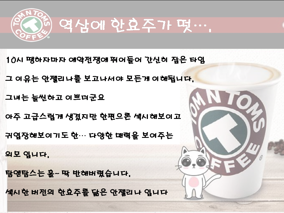 슬라이드3.PNG