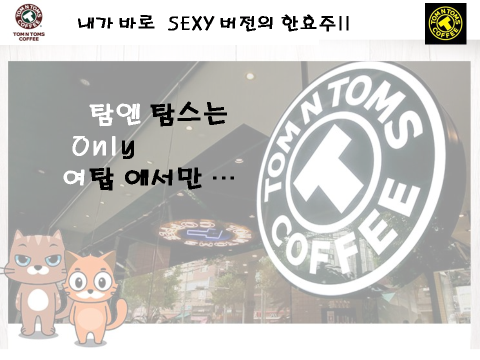 슬라이드6.PNG