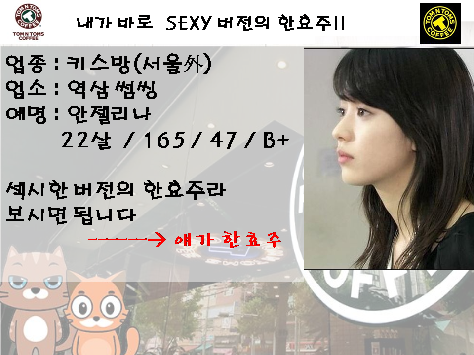 슬라이드1.PNG