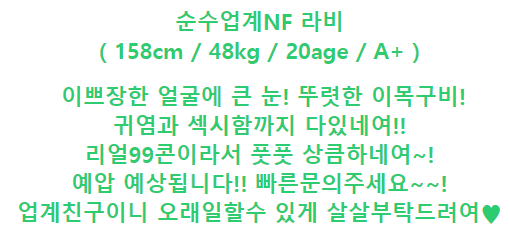 스멒2.png