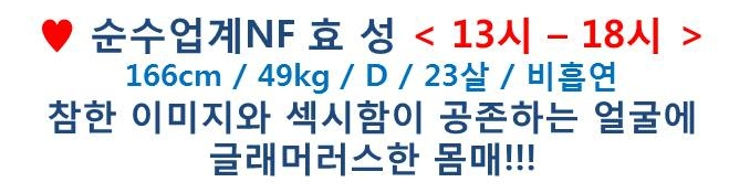 효성.jpeg