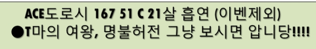 도로시.jpeg
