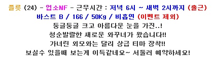 프로필.jpg