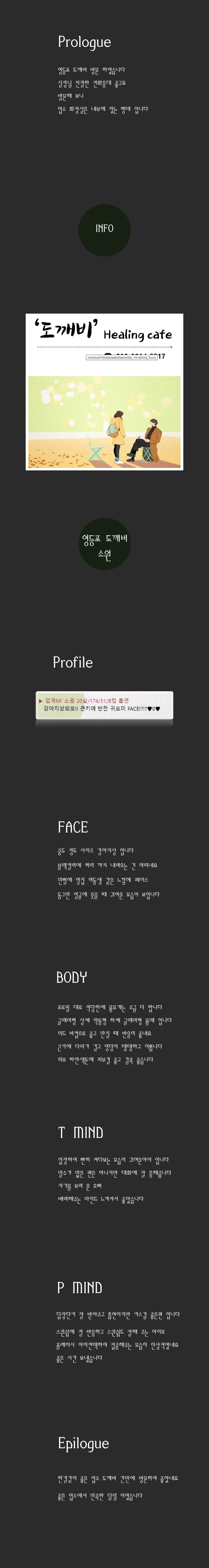 슬라이드1-down.JPG