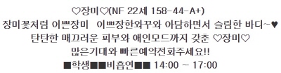 장미.jpg