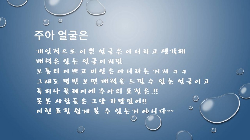 슬라이드2.JPG
