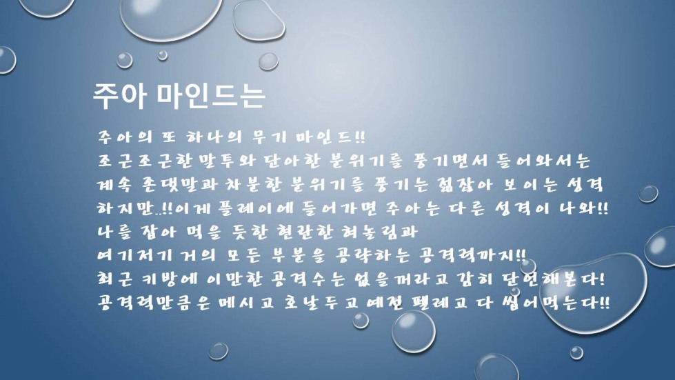슬라이드6.JPG