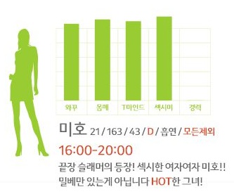 프로필.jpg