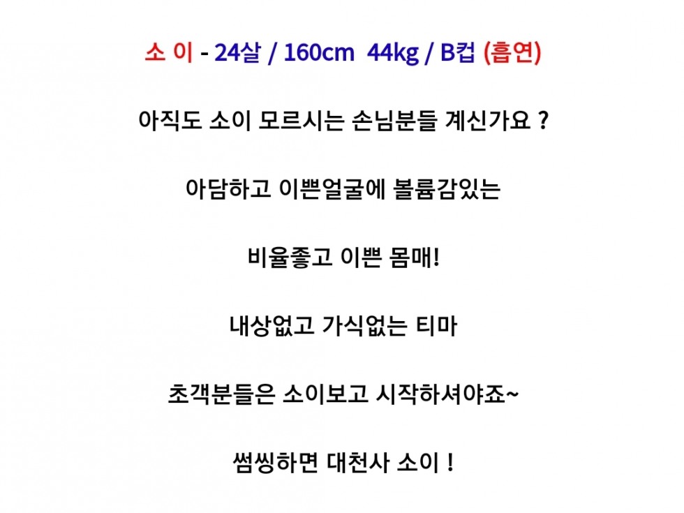 KakaoTalk_20200513_095534144_01.jpg
