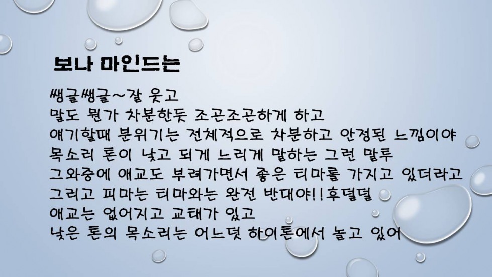 슬라이드5.JPG