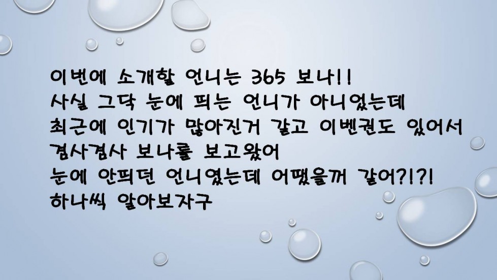 슬라이드1.JPG