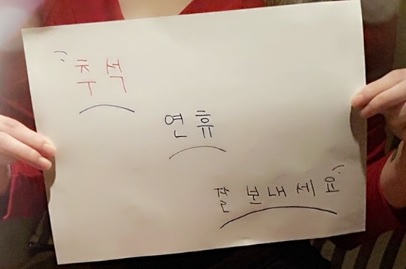추석연휴.jpg