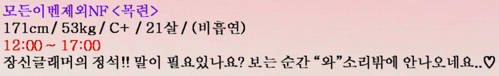 캡처111.PNG