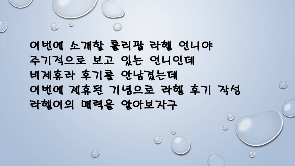 슬라이드1.JPG