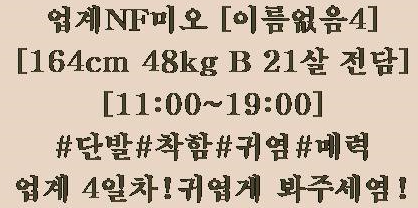 캡처.PNG