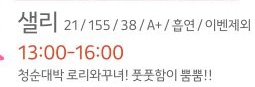 프로필.jpg
