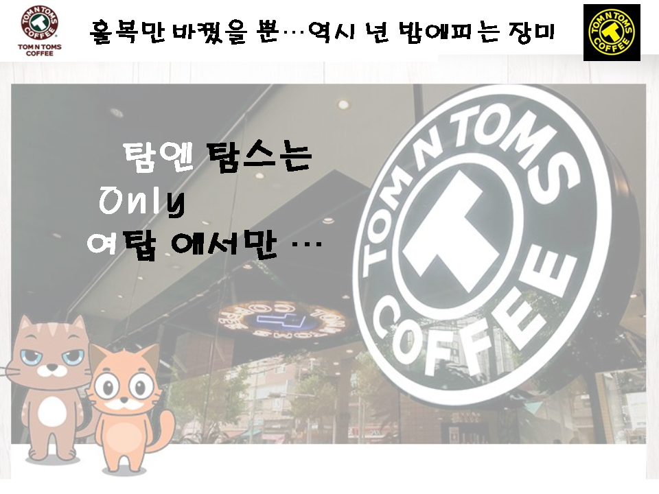 슬라이드5.PNG