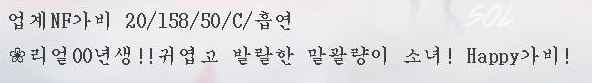 프로필.jpg