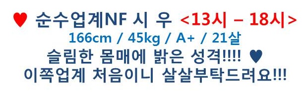 프로필.jpg