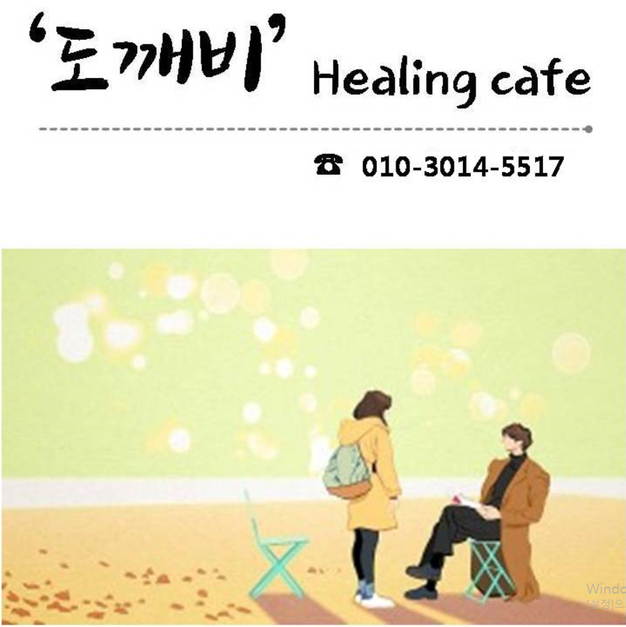 캡처.PNG