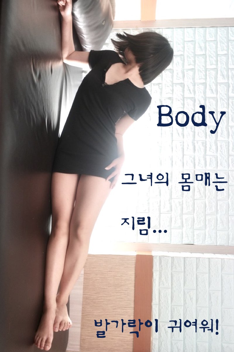 교감 카라2.004.jpg