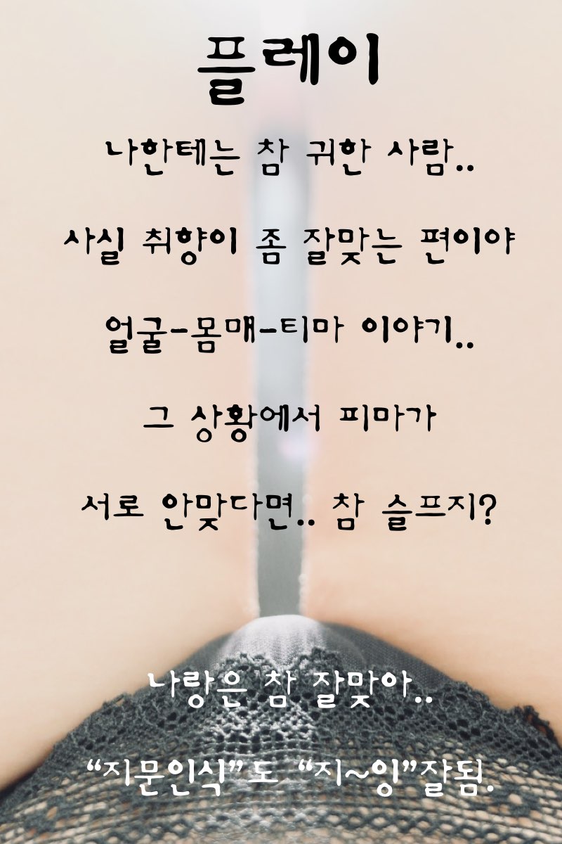 교감 카라2.012.jpg