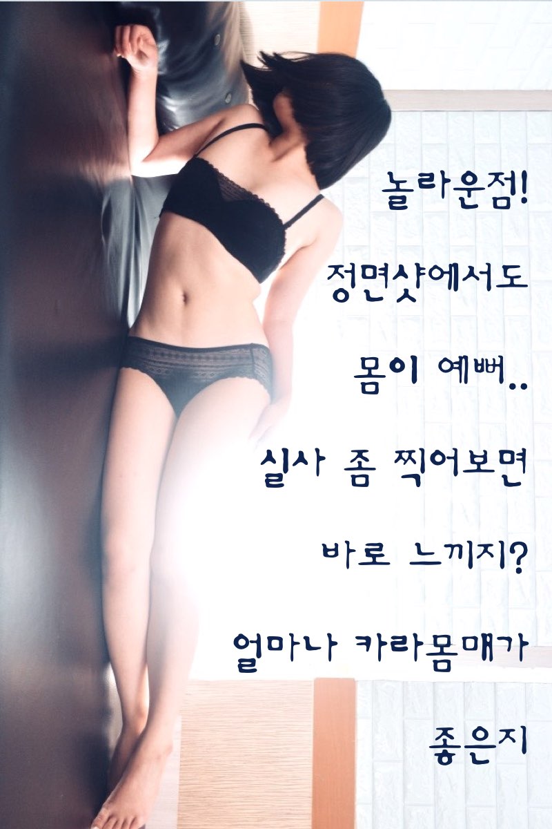 교감 카라2.009.jpg