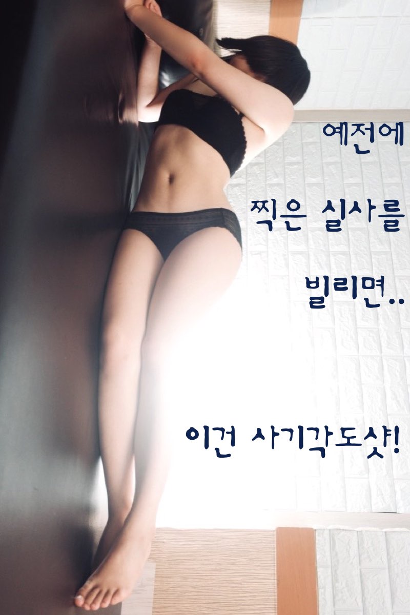 교감 카라2.008.jpg