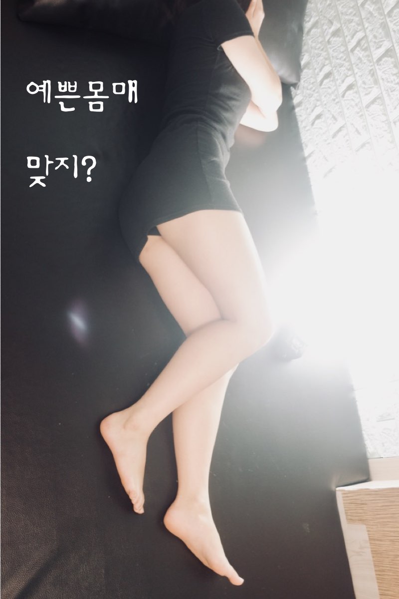 교감 카라2.007.jpg