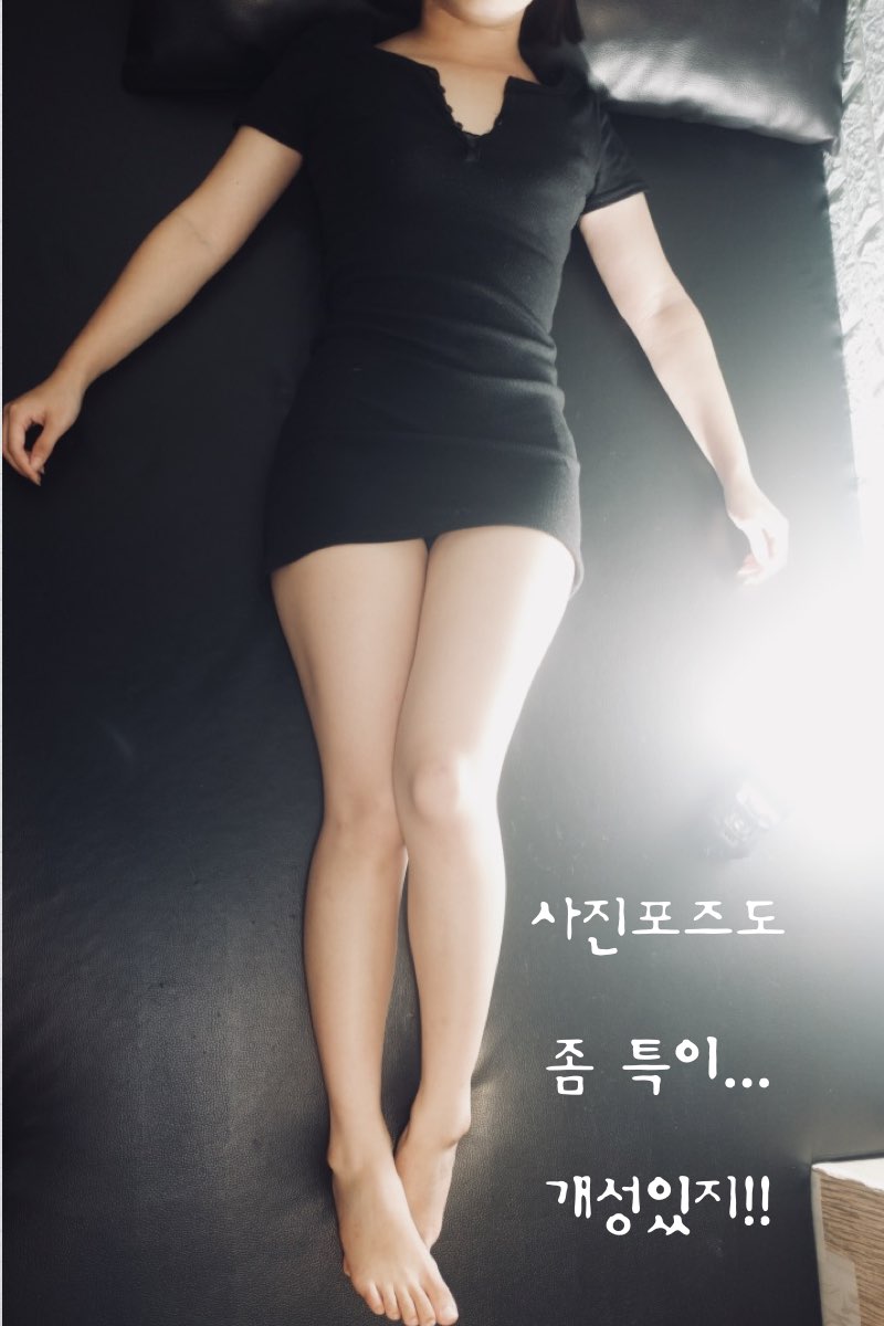 교감 카라2.011.jpg