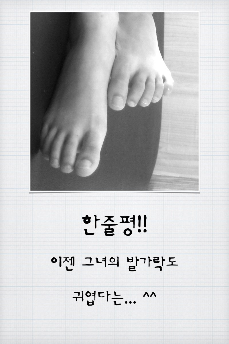 교감 카라2.018.jpg