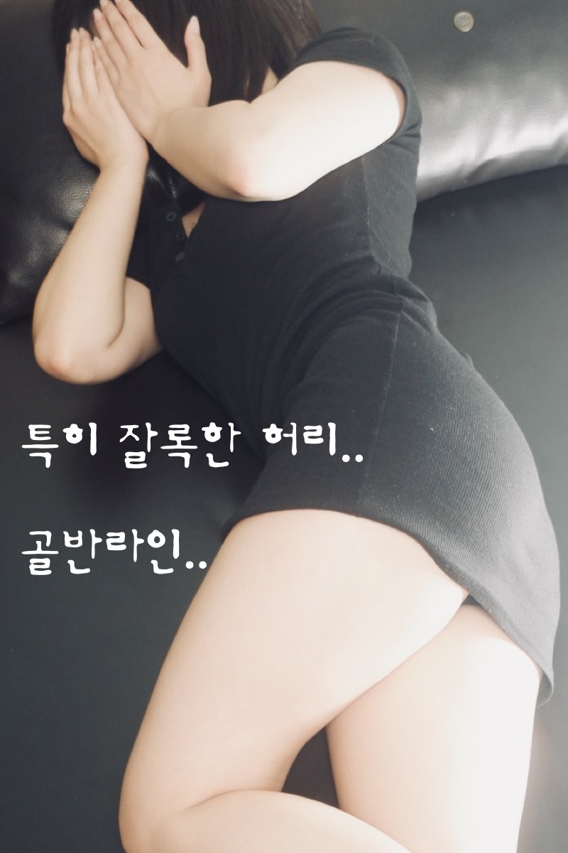 교감 카라2.006.jpg