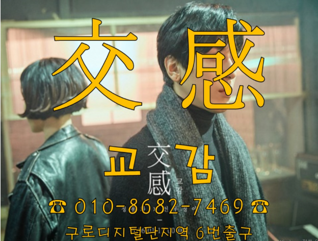 캡처.PNG