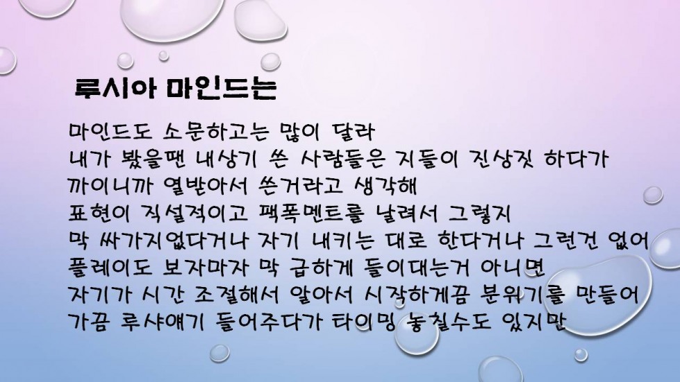 슬라이드5.JPG