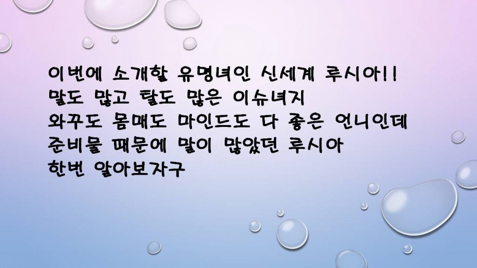 슬라이드1.JPG