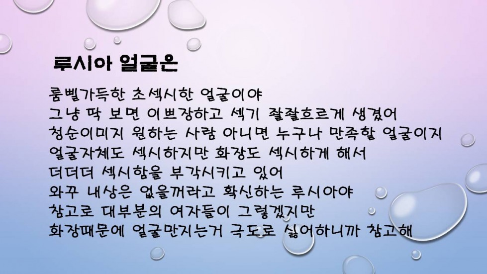 슬라이드2.JPG