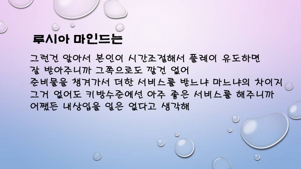 슬라이드6.JPG