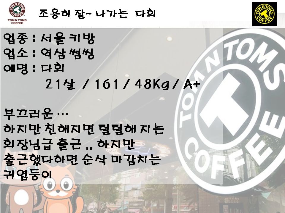 슬라이드1.PNG