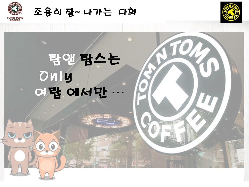 슬라이드5.PNG