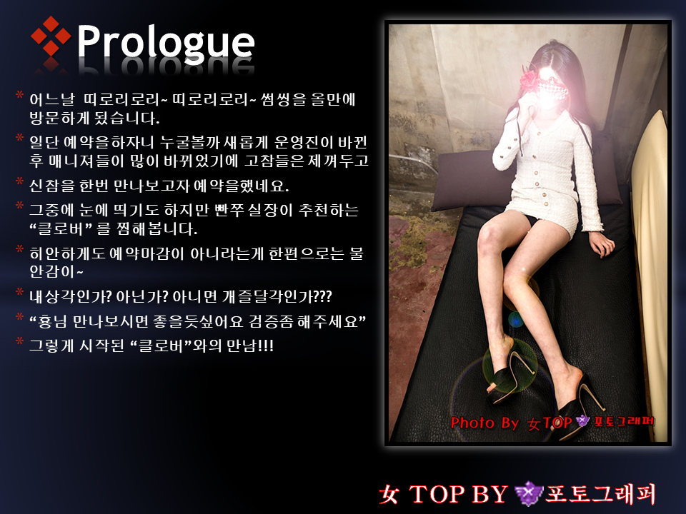 슬라이드2.PNG